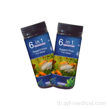 5IN1 TEST STRIPS ครีมนวดน้ำสำหรับพิพิธภัณฑ์สัตว์น้ำ